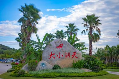 三亞旅游具體花費(fèi)攻略，看完去三亞旅游更省錢